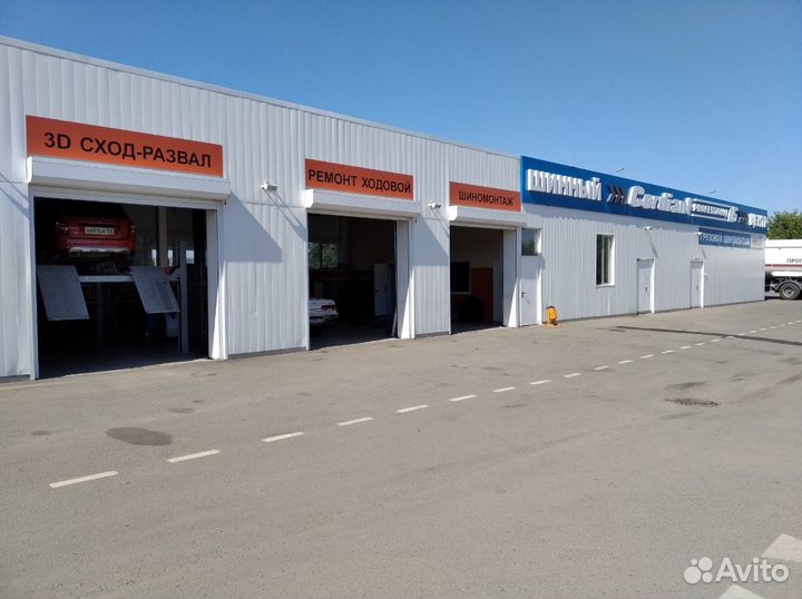 Шина 8.00-17.5 (8.00R17.5) Double Coin передняя