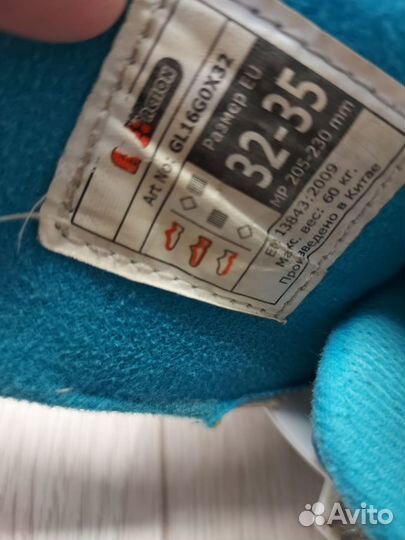 Ролики детские