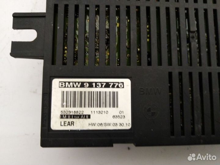 Блок исправности ламп BMW E60