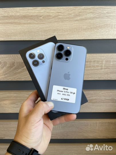 iPhone 13 Pro, 128 ГБ