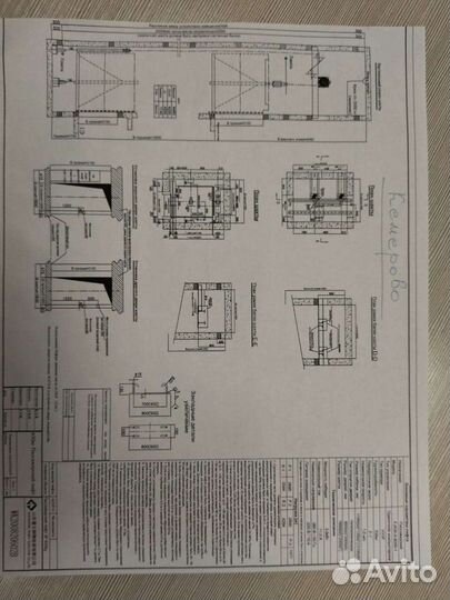 Лифтовое оборудование