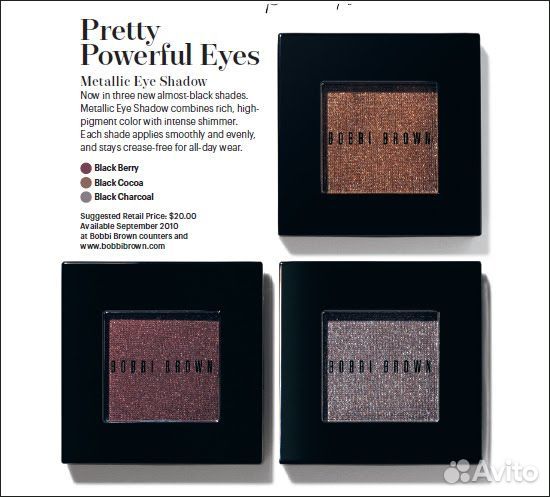 Bobbi brown тени для век