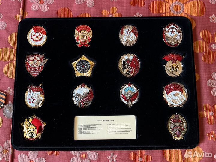Копии орденов СССР