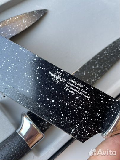 Набор кухонных ножей