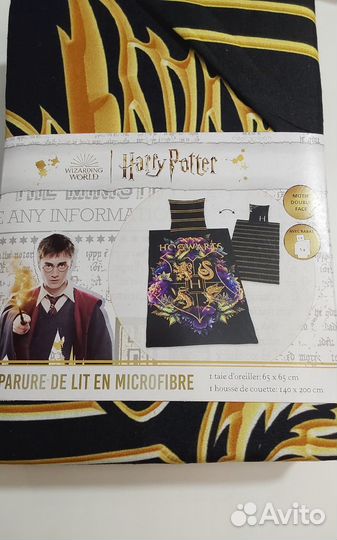 Детское постельное белье Harry potter