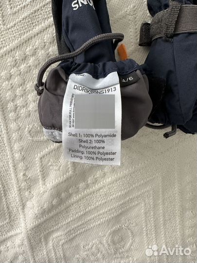 Варежки didriksons