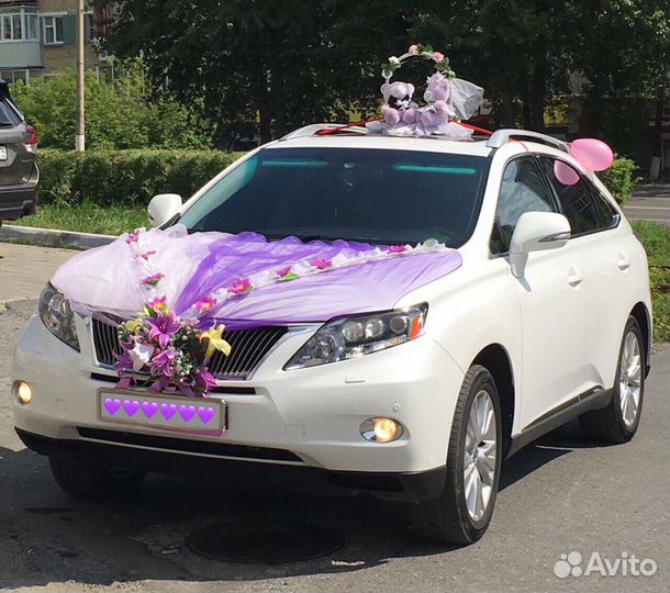 Авто на свадьбу