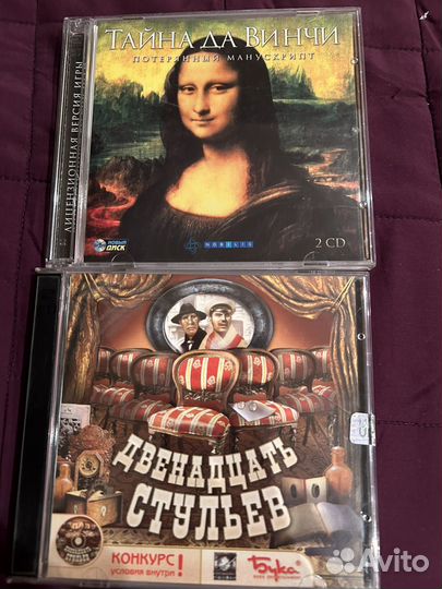 Компьютерные игры диски PC CD rom, 4 шуки