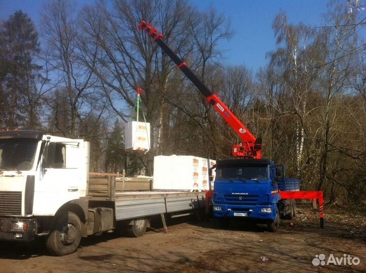 Манипулятор