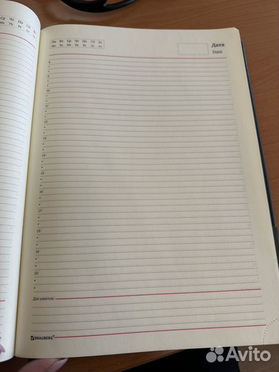 Ежедневник brauberg A5 новый в упаковке