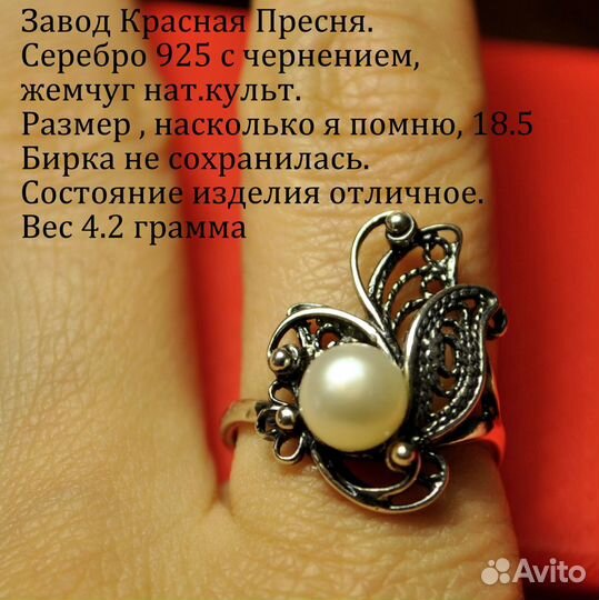 Серебряные серьги, кольца, браслет, цепь
