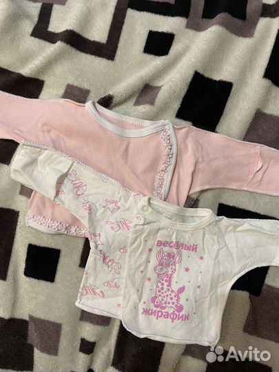 Распашонки для новорожденных