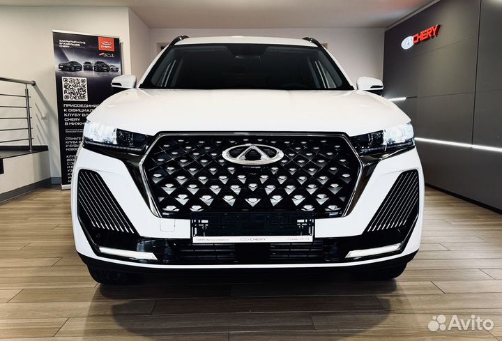 Chery Tiggo 7 Pro Max 1.6 AMT, 2024