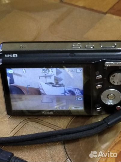 Kodak M 893 /s