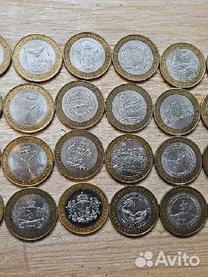 Монеты десять рублей биметалл города области