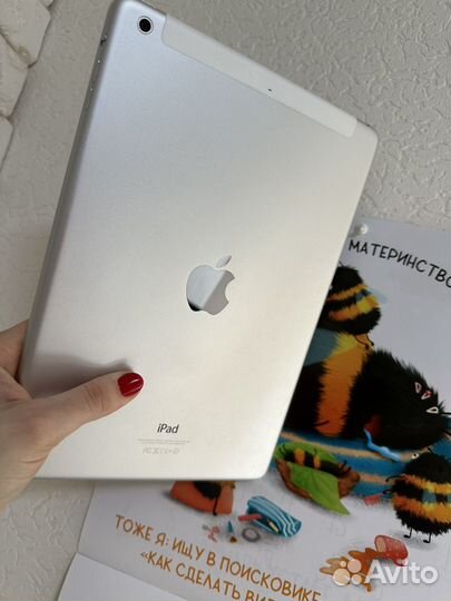 iPad air 64gb