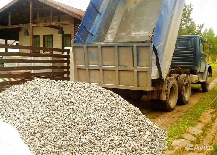 Деревья спил