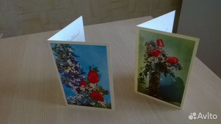 Поздравительные открытки