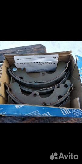 Колодки тормозные