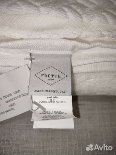 Полотенце новое frette