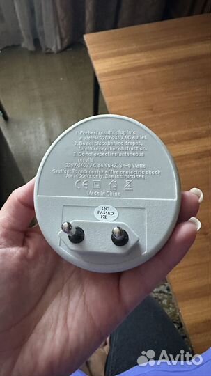 Отпугиватель мышей