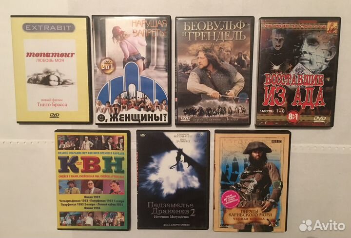 Фильмы на видеокассетах VHS и DVD: