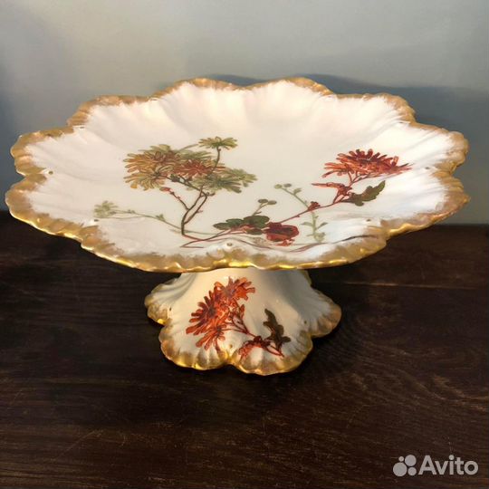 1. *Hutschenreuther Германия