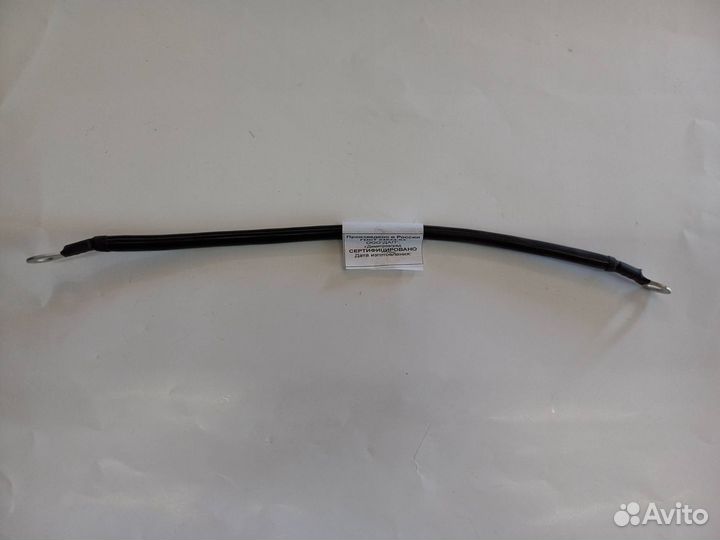 Провод от акб на массу