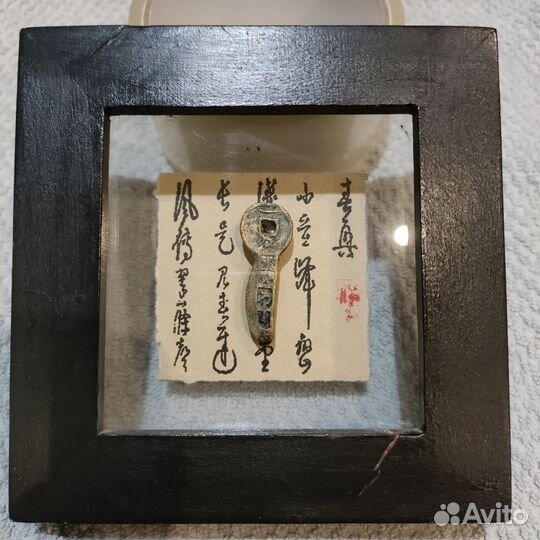 Картины интерьерные б/у