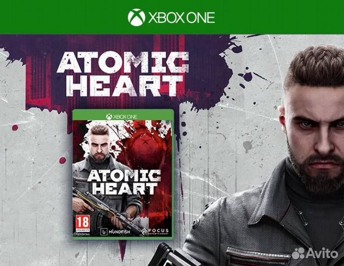Подписка Game Pass Ultimate + Atomic Heart