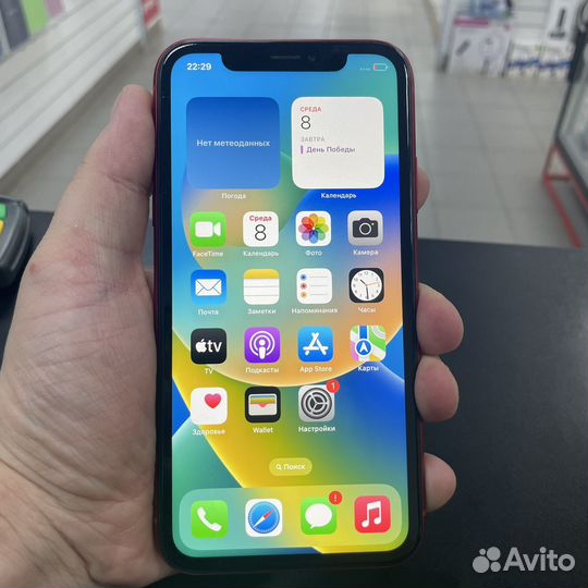 iPhone Xr, 128 ГБ