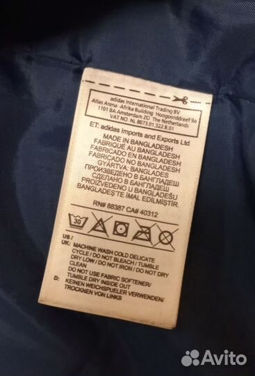 Куртка adidas подростковая