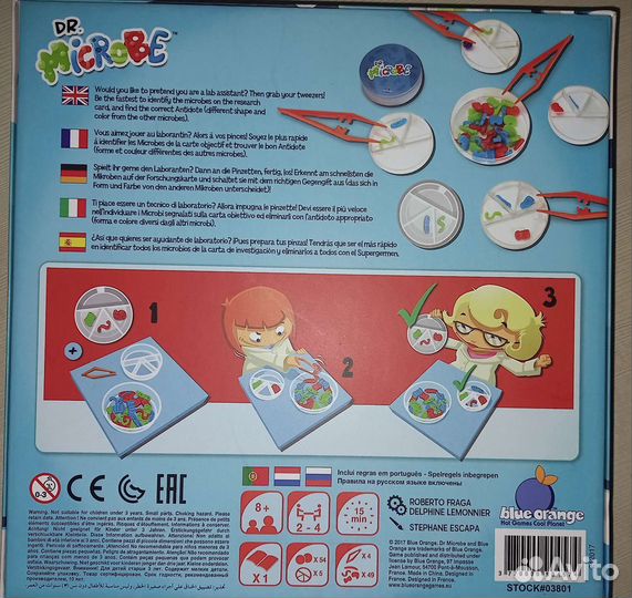 Dr. Microbe настольная игра