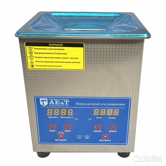 Мойка деталей ультразвуковая 2л TC-20TH