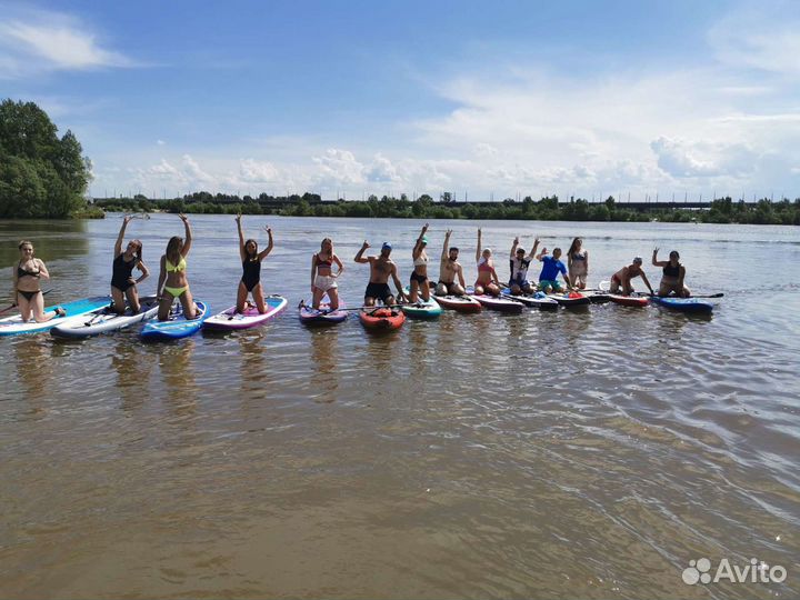 SUP прокат