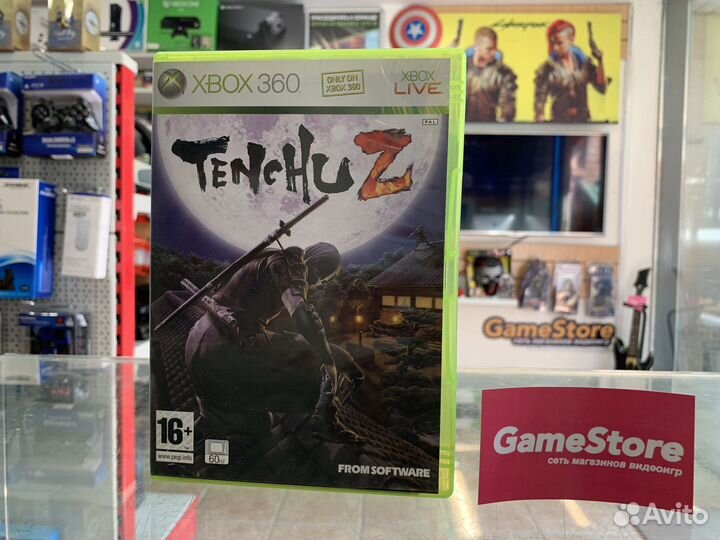 Tenchu Z Xbox 360