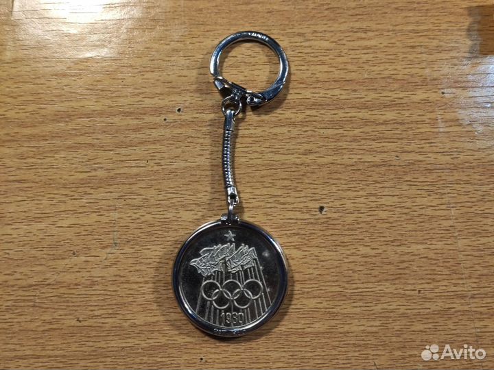 Брелок медаль олимпиада 80