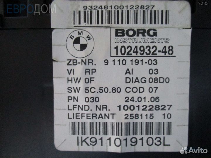Панель приборов kmh n46 BMW E87 s1055141