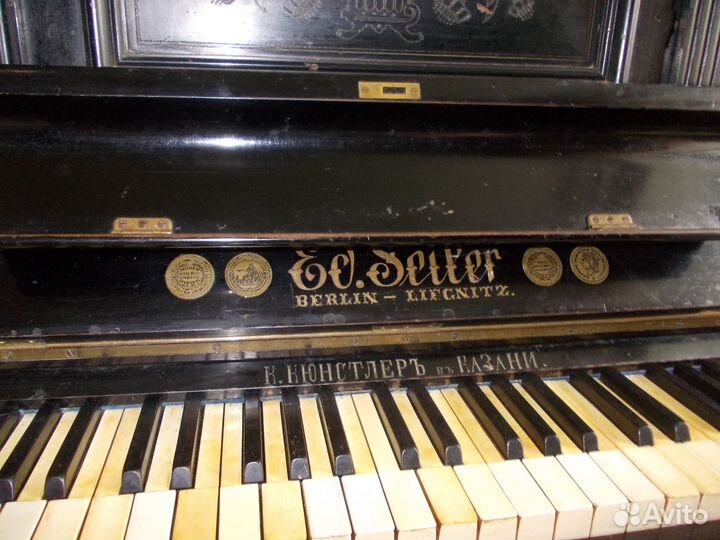 Продаю пианино Ed. Sailer