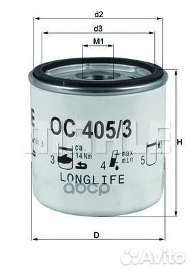 Фильтр масляный OC4053 Mahle/Knecht