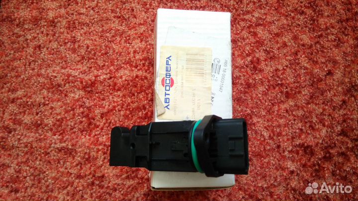 Продам рулевые наконечники прав/лев Nissan