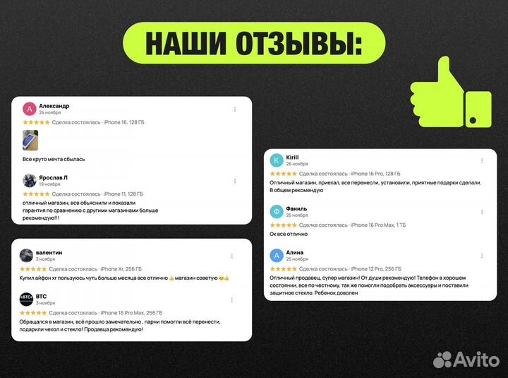 Apple Watch SE 1 40 mm