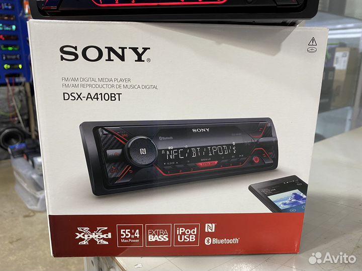 Магнитола Sony DSX-A410BT