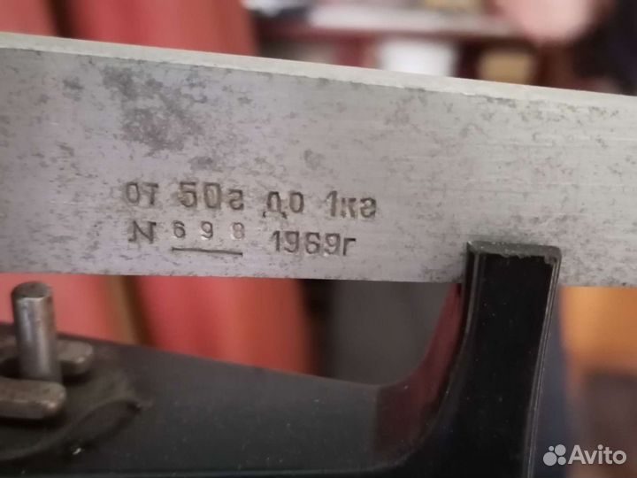 Весы лабораторные