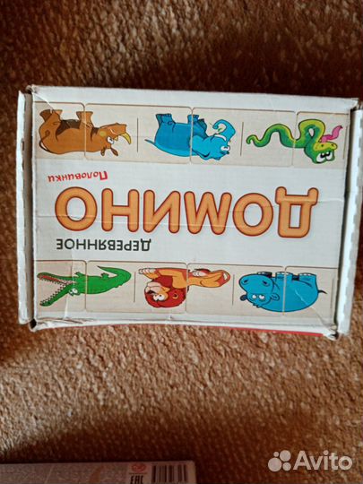 Развивающие игрушки