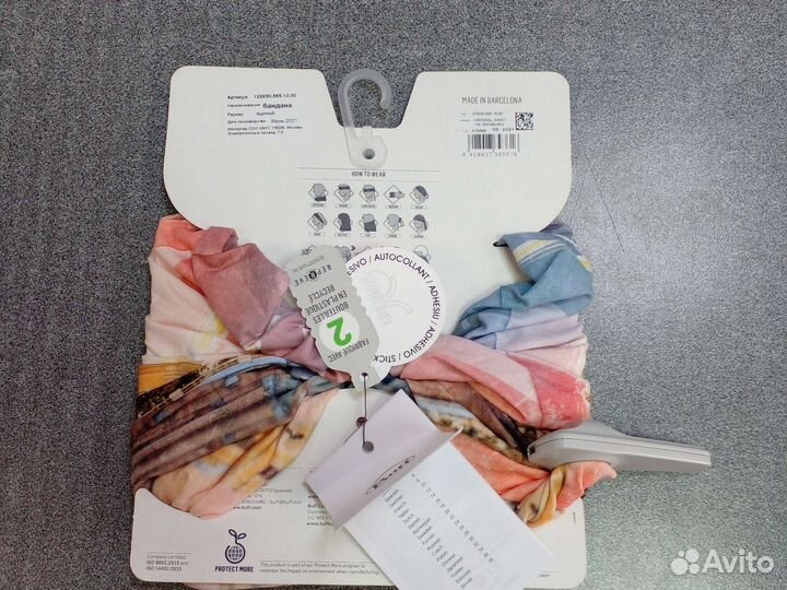 Бандана Buff Saint Petersburg