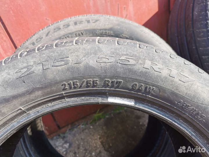 Pirelli Cinturato P7 215/55 R17