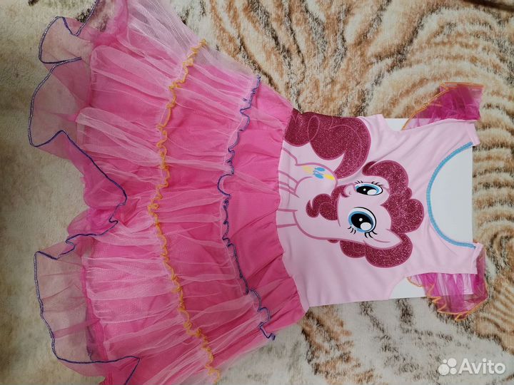 Карнавальный костюм