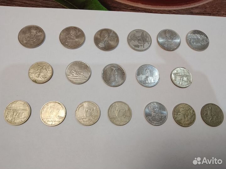 Юбилейные монеты 2,5,25р