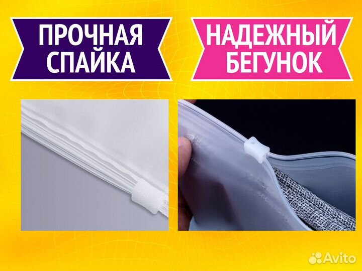 Пакеты с бегунком zip lock 140 мкм с логотипом 30х40